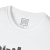 Adult Baltimore Skyline Tee